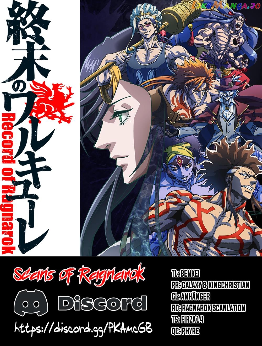 Record Of Ragnarok, Chapter 78 image 01